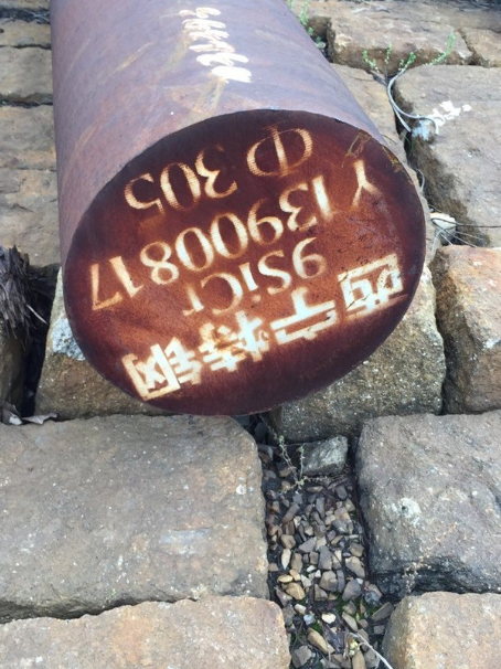江岸9CrSi工具钢