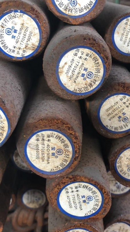 江岸40CrNiMoA合金结构钢