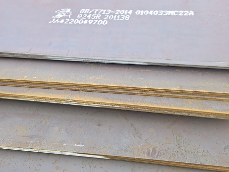 江岸容器板-Q245R