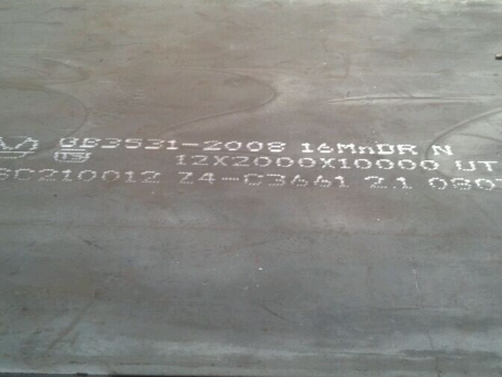 江岸压力容器板