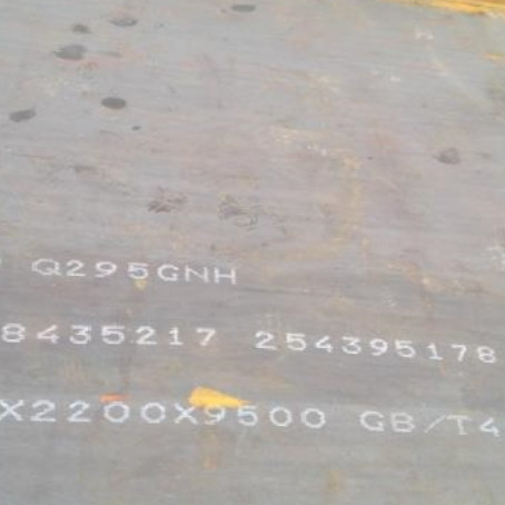 江岸Q235NHB耐候板