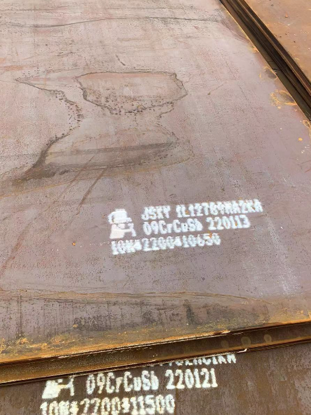 江岸ND耐酸钢板