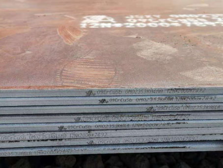 江岸09CrCuSb耐酸钢板